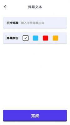 ڲappֻͼ1: