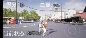 可莉炸鱼模拟器游戏安卓版下载图片1