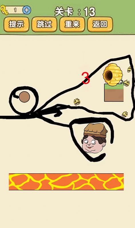 ��������ǿ��Ϸ�ٷ����°�ͼ2: