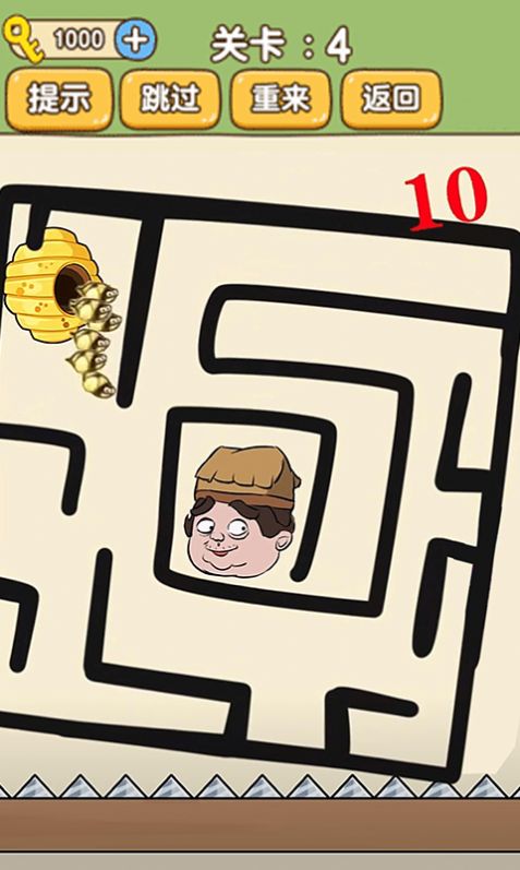 ��������ǿ��Ϸ�ٷ����°�ͼ3: