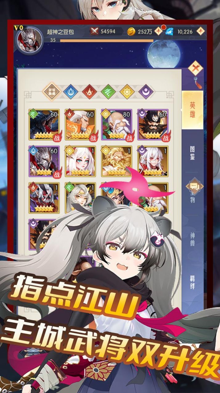 תԪιٷͼƬ2