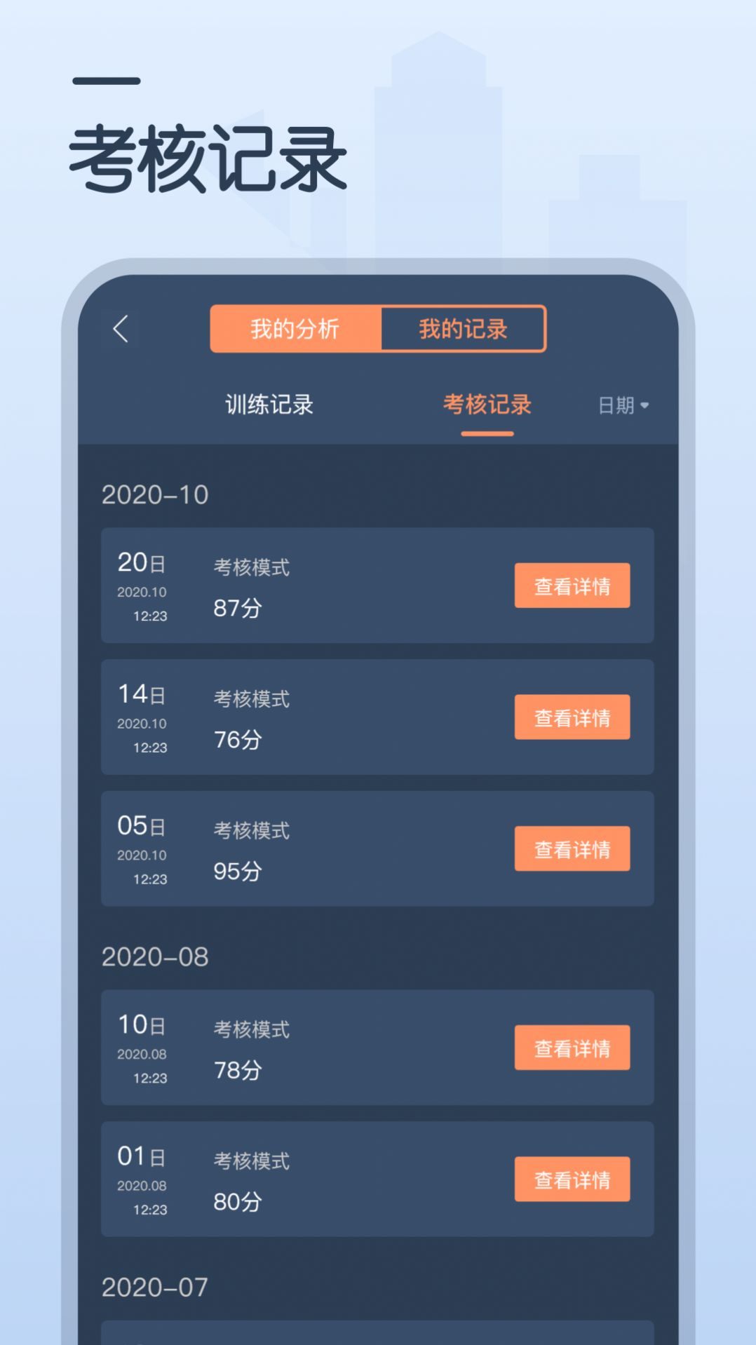 CPRѵappٷͼ1:
