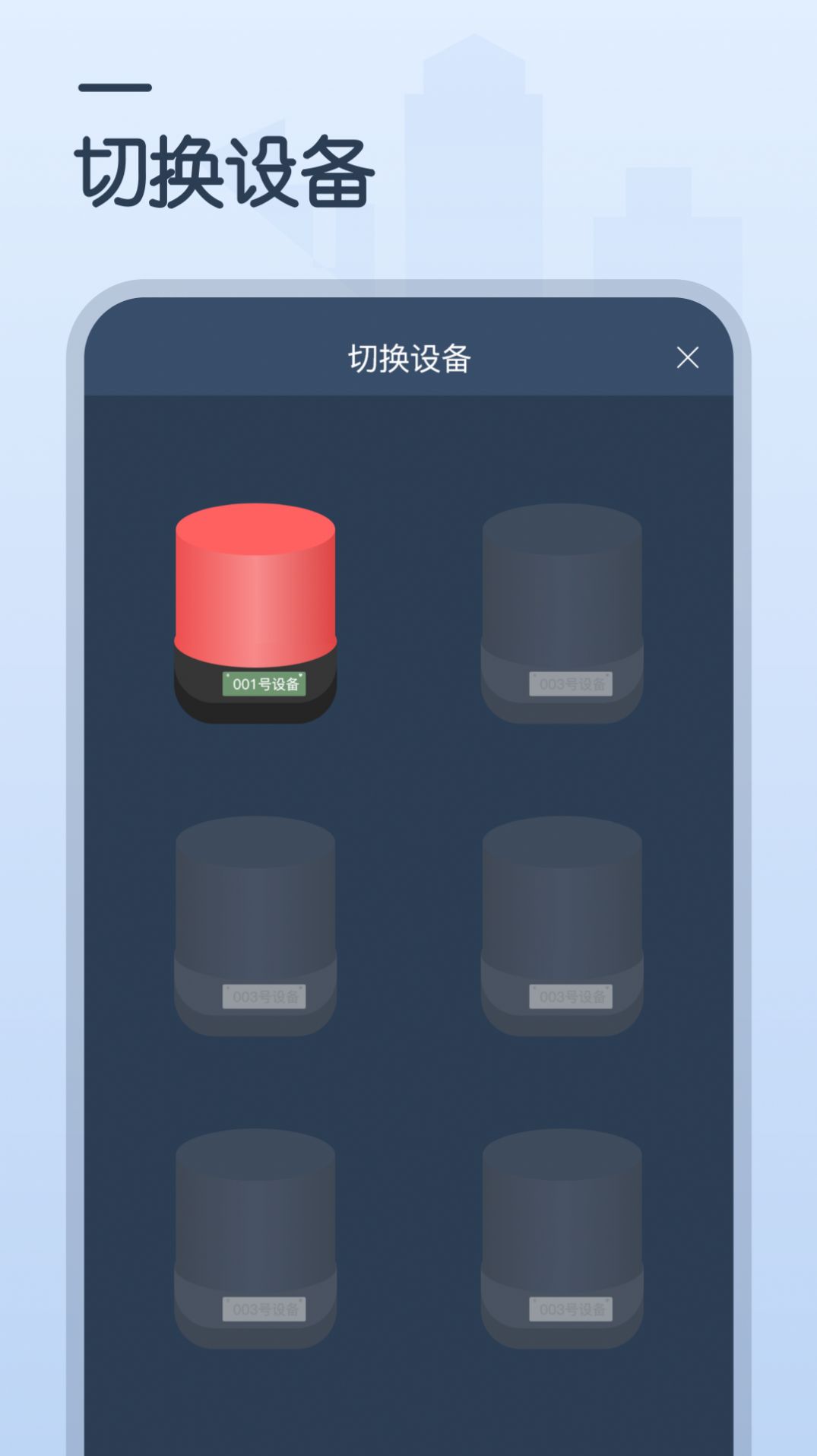 CPRѵappٷͼ3: