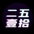 ҼʰֲƷٷapp v1.0.0
