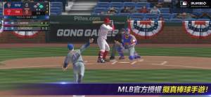 MLB完美開局極限遊戲安卓版下載圖片2