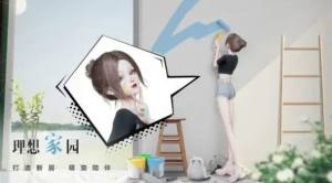 life makeover̨dbD2