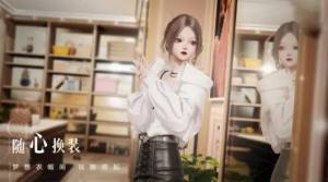 life makeover̨dbD3