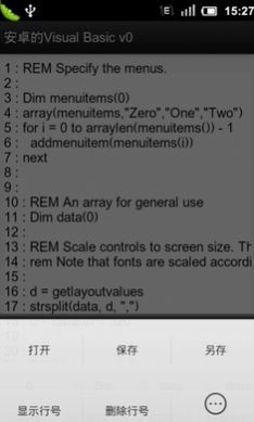 VISUAL BASIC̹appٷdD1: