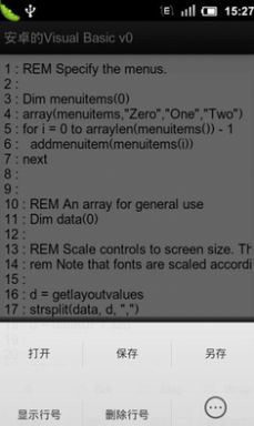 VISUAL BASIC̹appٷdD2: