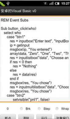 VISUAL BASIC̹appٷdD3: