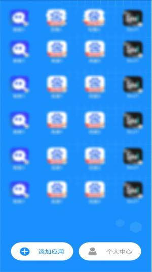 ÷p_appD2