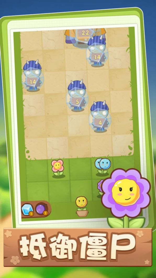 ��ǿ������Ϸ��׿�ٷ���ͼ3: