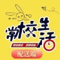 Уͬappֻ v1.0