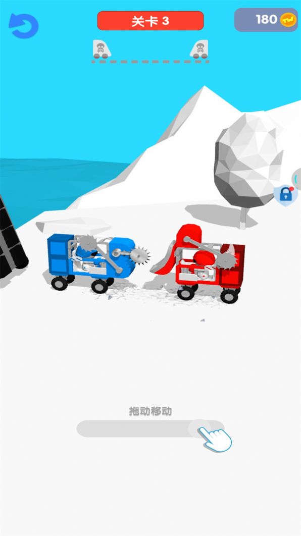 쳵Ϸ°׿ֻͼ2: