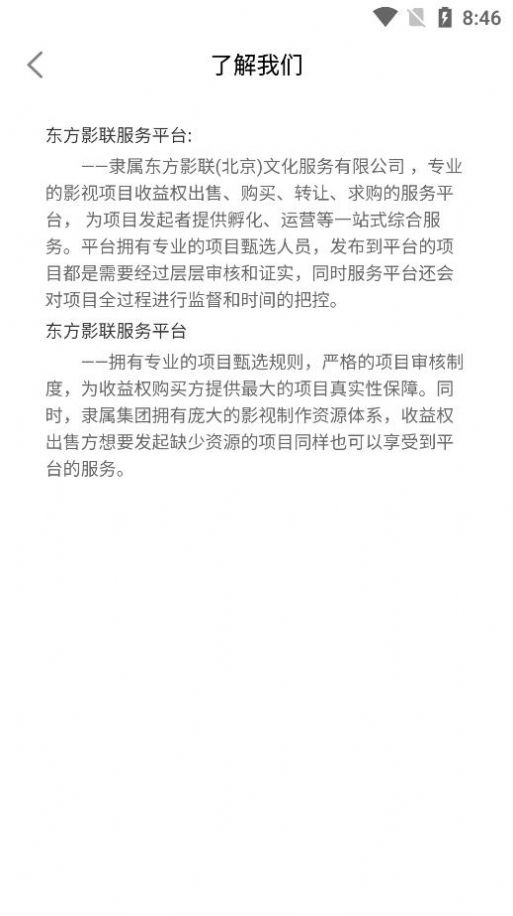 Ӱ()Ļnftٷappͼ1: