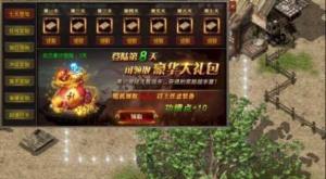 ׃B[iosD3