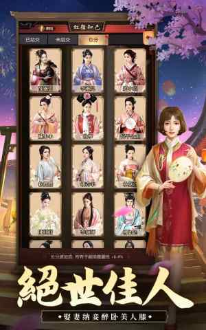 叫我官老爺老夫子聯動官方手遊下載圖片2