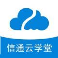 ͨѧappٷ v1.0.0