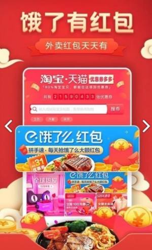 ȯappD1