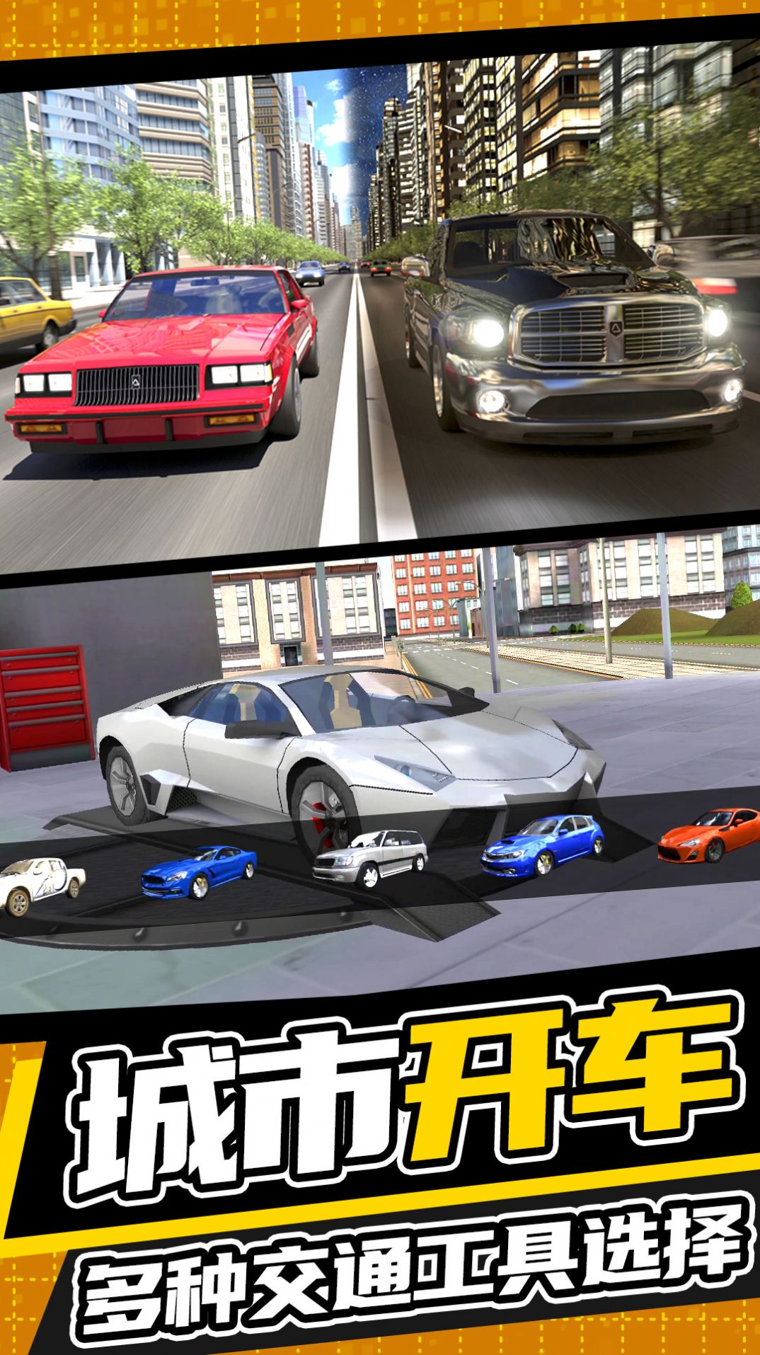 ���п���Ư����Ϸ��׿�ٷ���ͼ1: