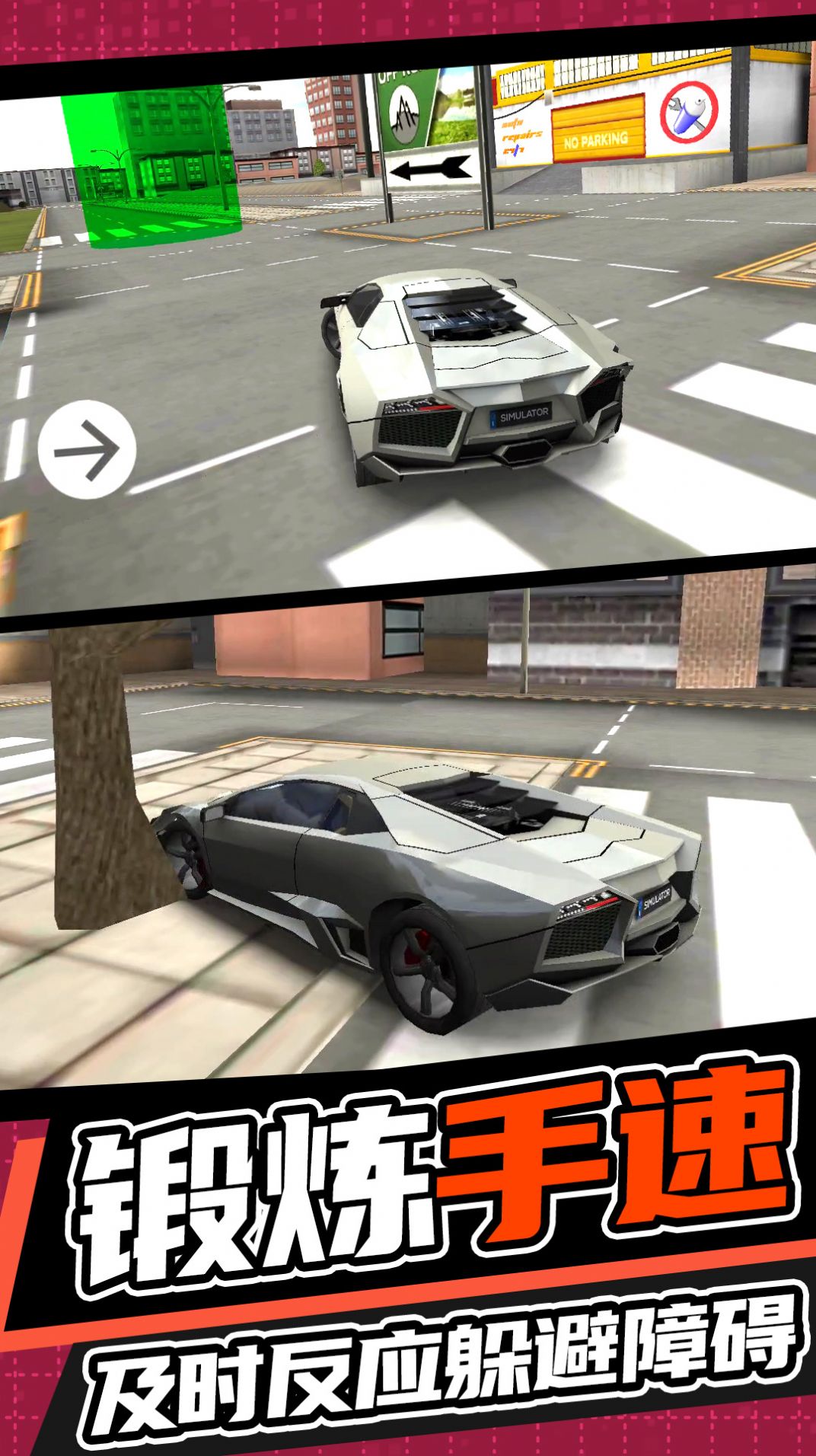 ���п���Ư����Ϸ��׿�ٷ���ͼƬ2