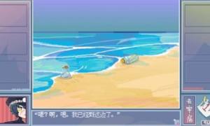 越狱天使安卓版游戏下载图片1