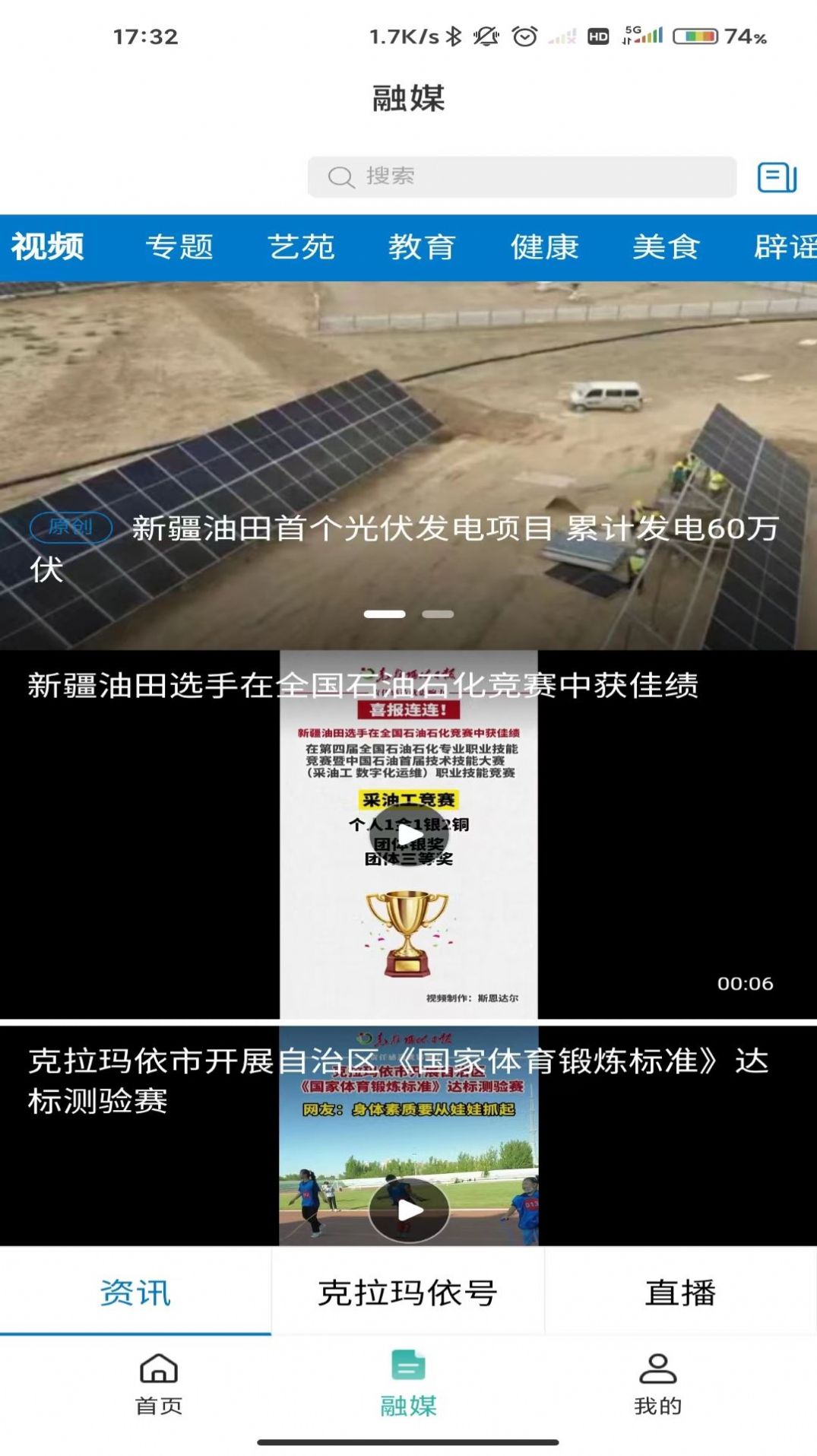 �����鱾�ط���app����ͼ1: