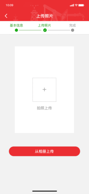 LcӖWTappD1