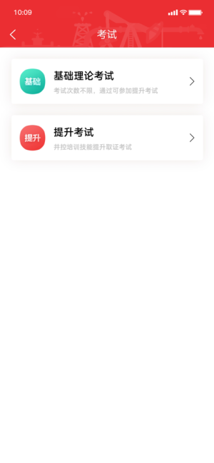 LcӖWTappD3