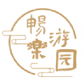 ԰ٷֻapp v2.8.55