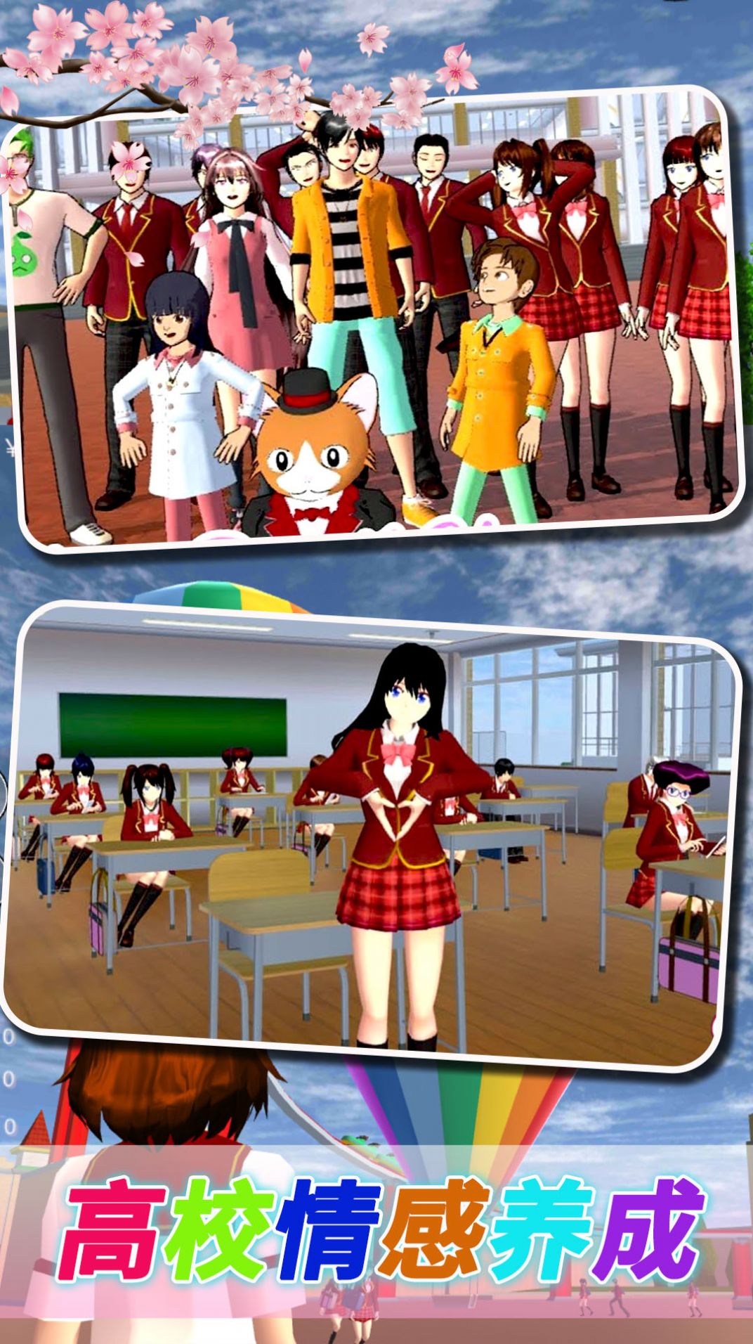 ӣ��У԰��������ս���ذ�װ���İ�ͼƬ1