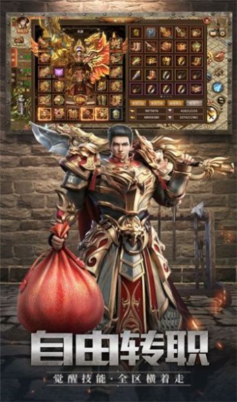 �������޵���ְҵ�ٷ��������°�����ͼ1: