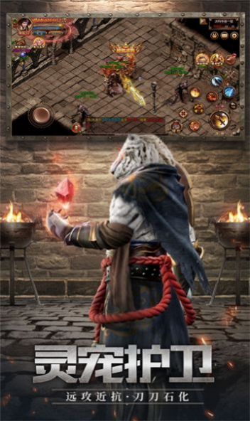 �������޵���ְҵ�ٷ��������°�����ͼ2: