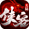 ʹ½ιٷ v1.7.121