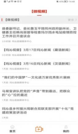 ��������app��׿����ͼ1: