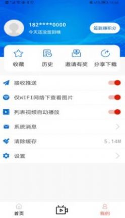 ��������app��׿����ͼ3: