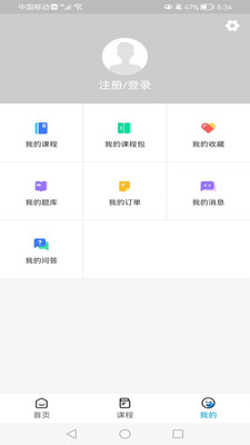 аappٷͼ2: