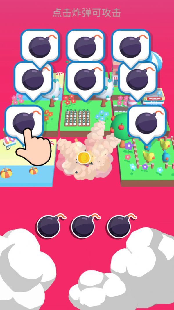 ���߻����3D��Ϸ�ٷ����°�ͼ3: