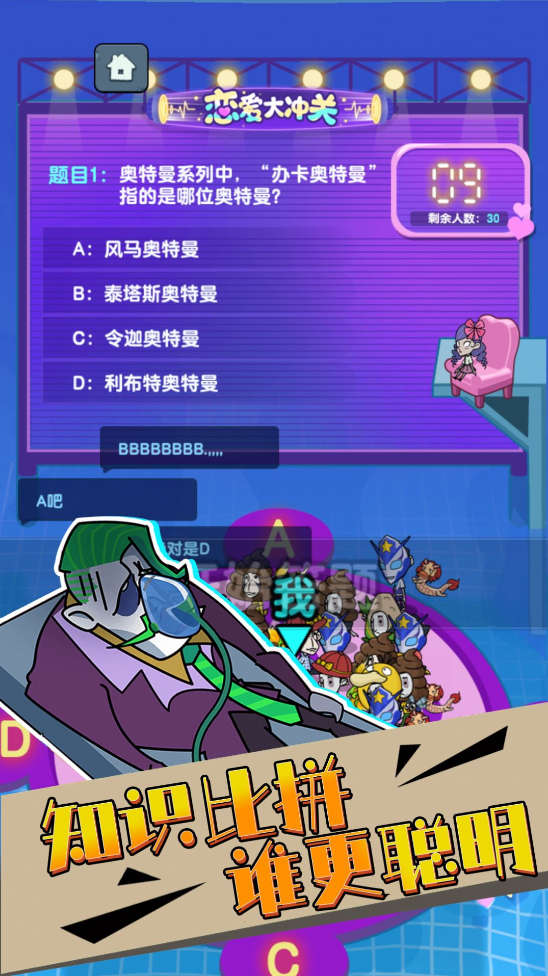 ͬW؈؈׿[dD2: