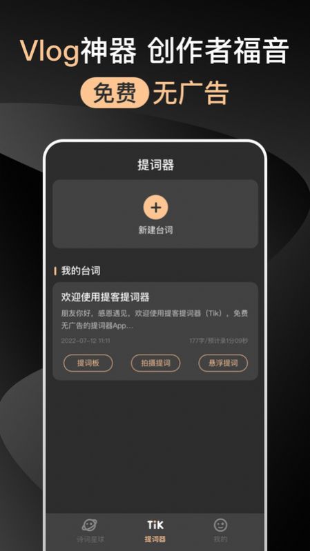 app°ͼ1: