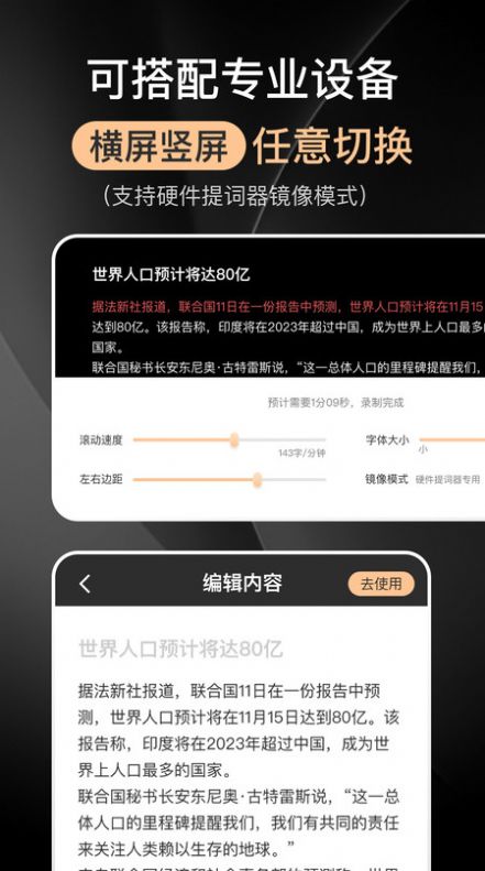 app°ͼƬ1
