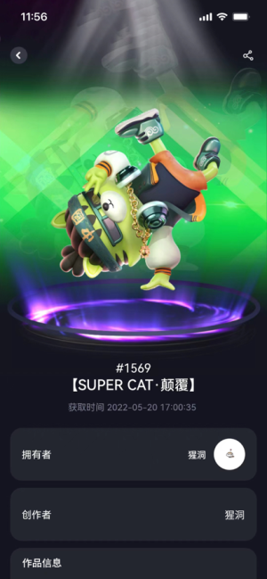ɶappD1