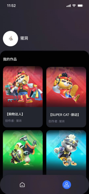 ɶappD2