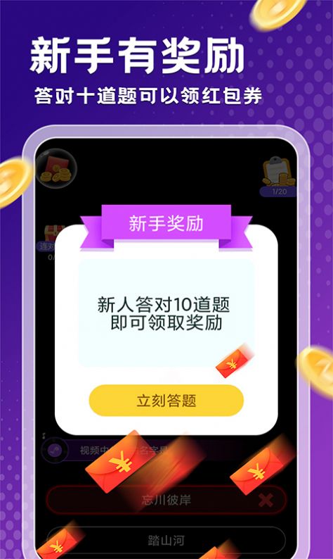 ˢappٷͼ3: