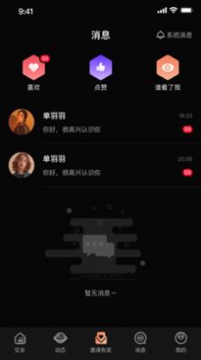 ½appعٷͼƬ1