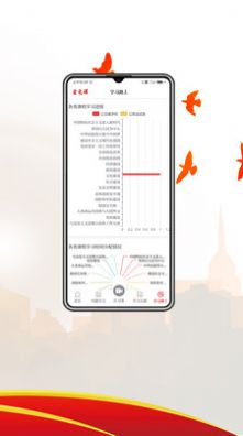 appٷͼƬ1