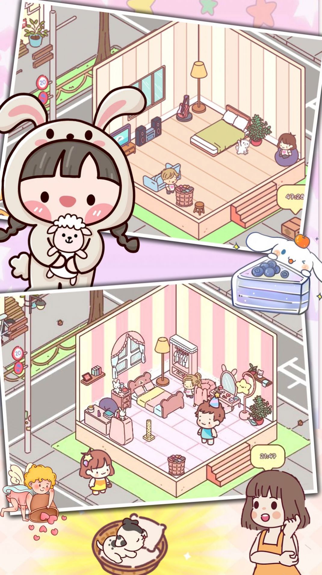 ������Ԣ������Ϸ���°�ͼ1: