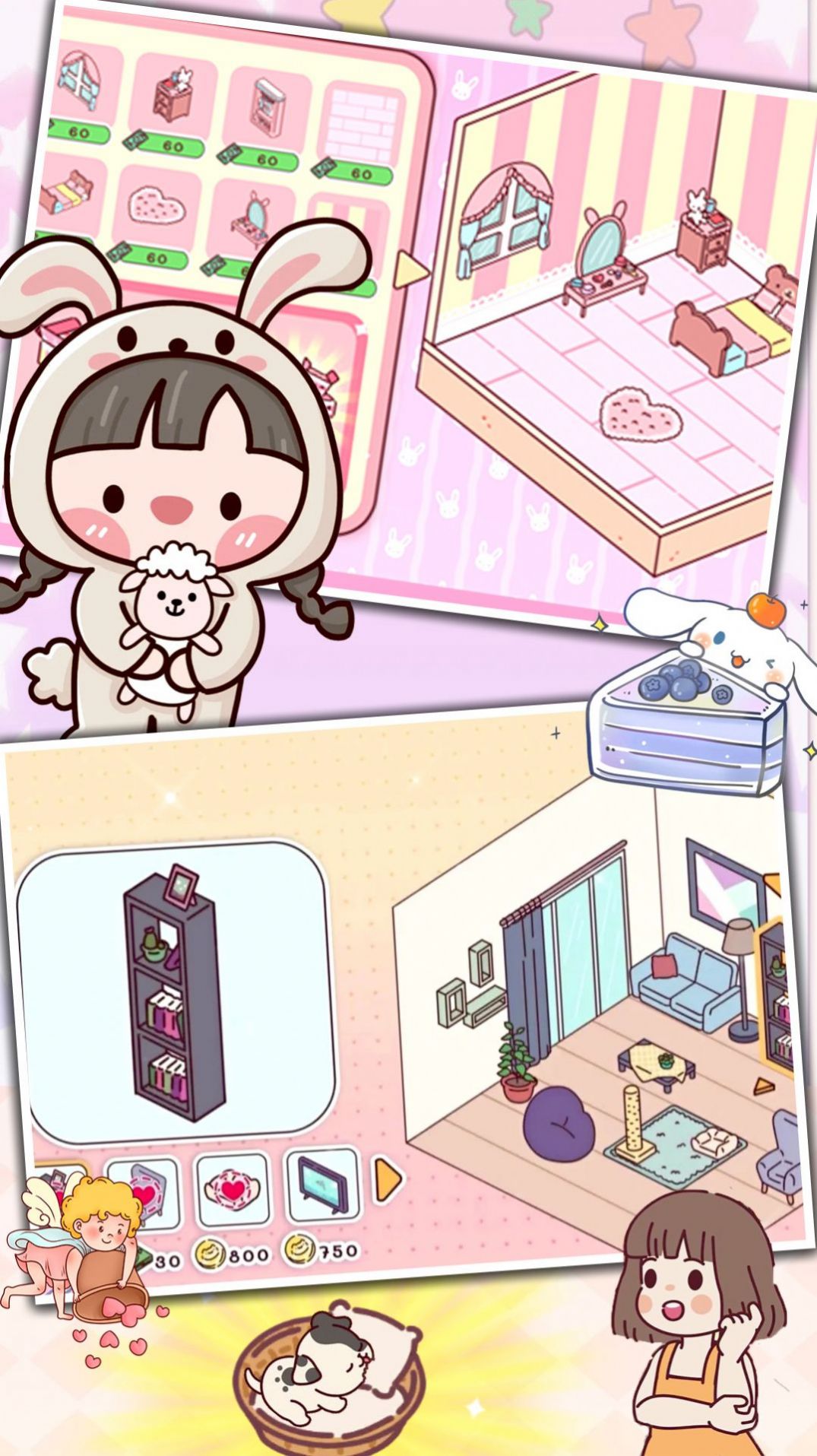 ������Ԣ������Ϸ���°�ͼ2: