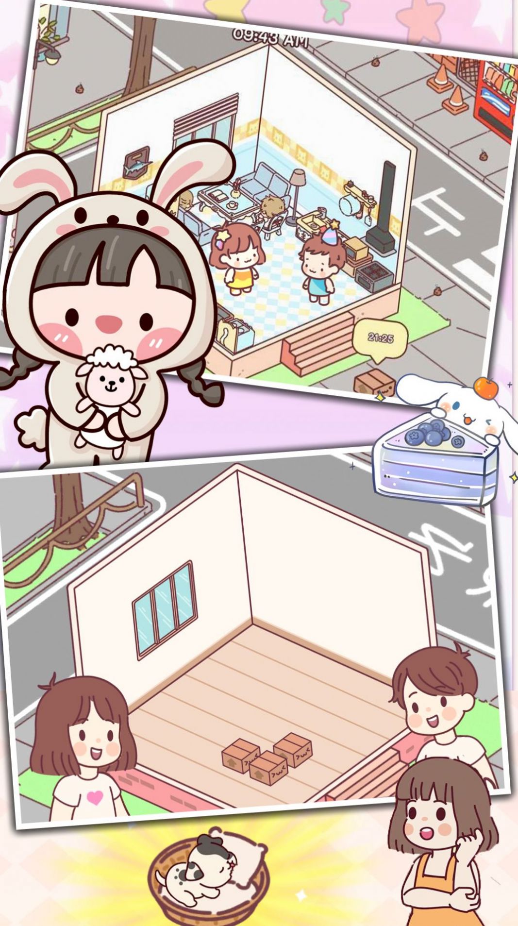 ������Ԣ������Ϸ���°�ͼ3: