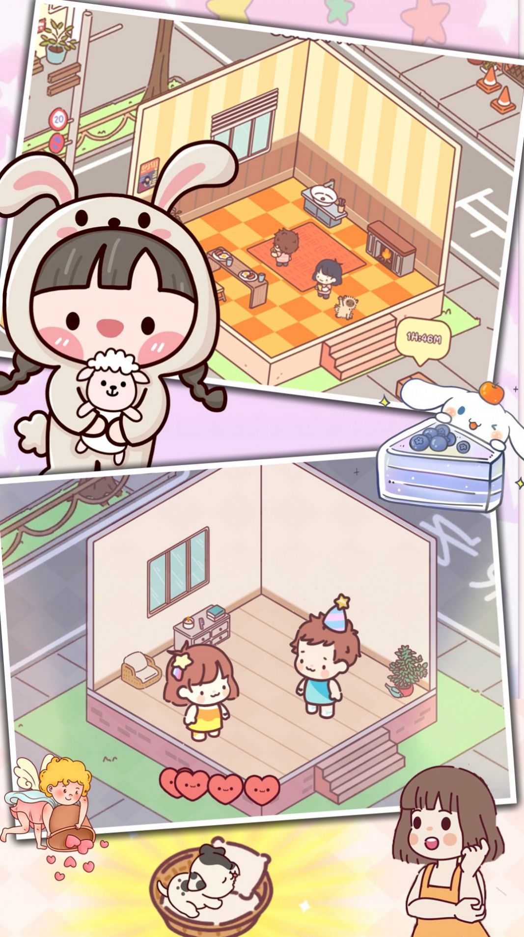 ������Ԣ������Ϸ���°�ͼƬ1